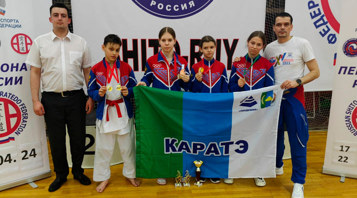 Первенство и чемпионат России по каратэ до Сито-рю